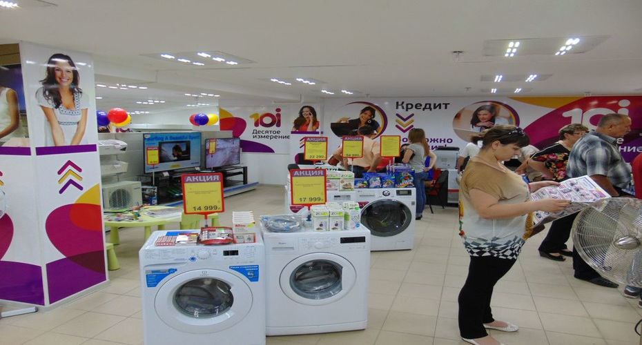 Десятое измерение пр- т Дзержинского, д.1/13