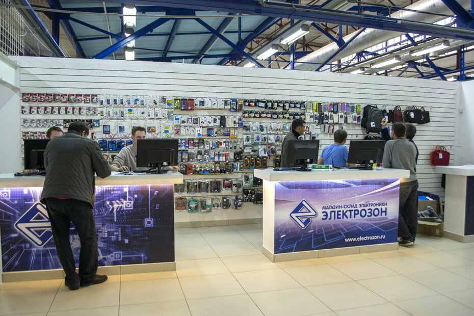 Электрозон