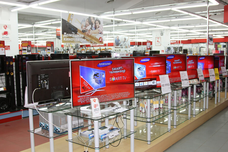 Медиа Электроника