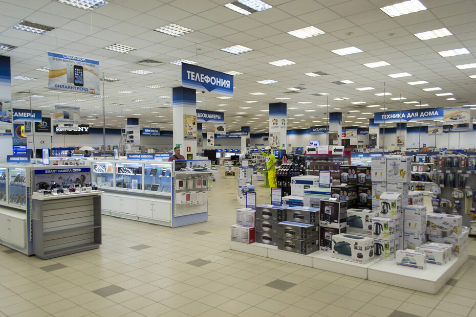 Онлайн Трейд